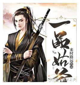 燃烧吧大脑装瓶子游戏