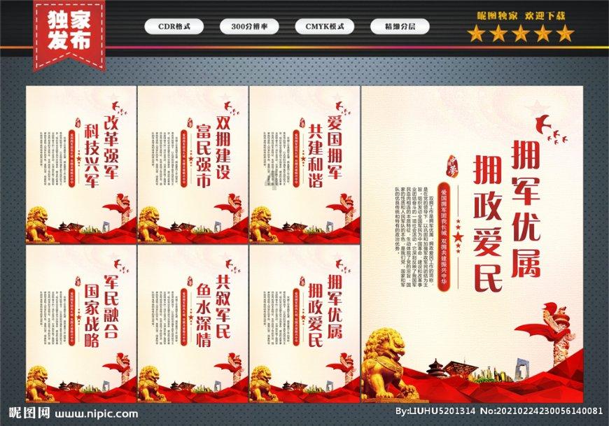 妙鸭相机app下载官网