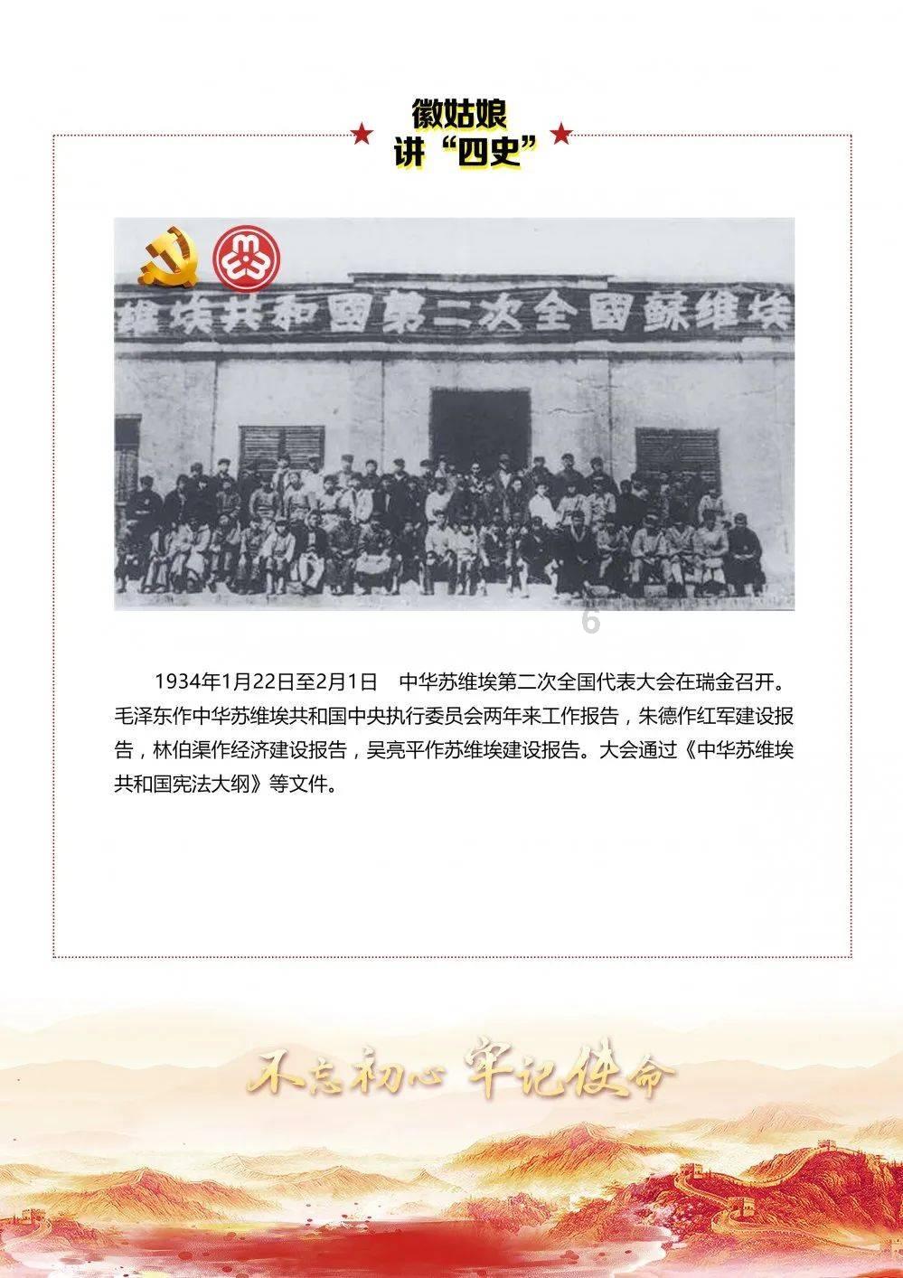 小猫钓鱼游戏龙王版有船